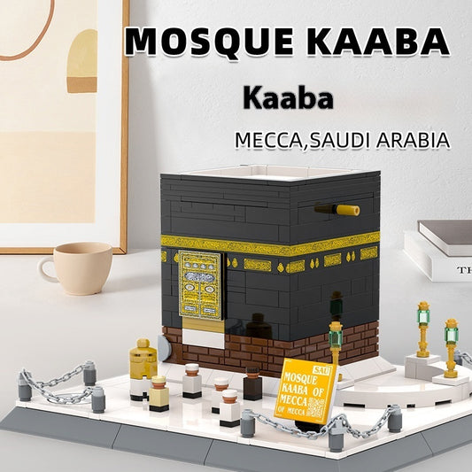 Vange Saudi Arabia Mecca Mosque Educational Toys Children.  ( 446 pcs )