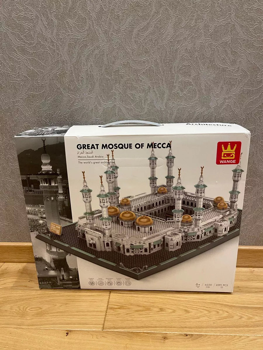 Lego ( Al-haram, Mekka )